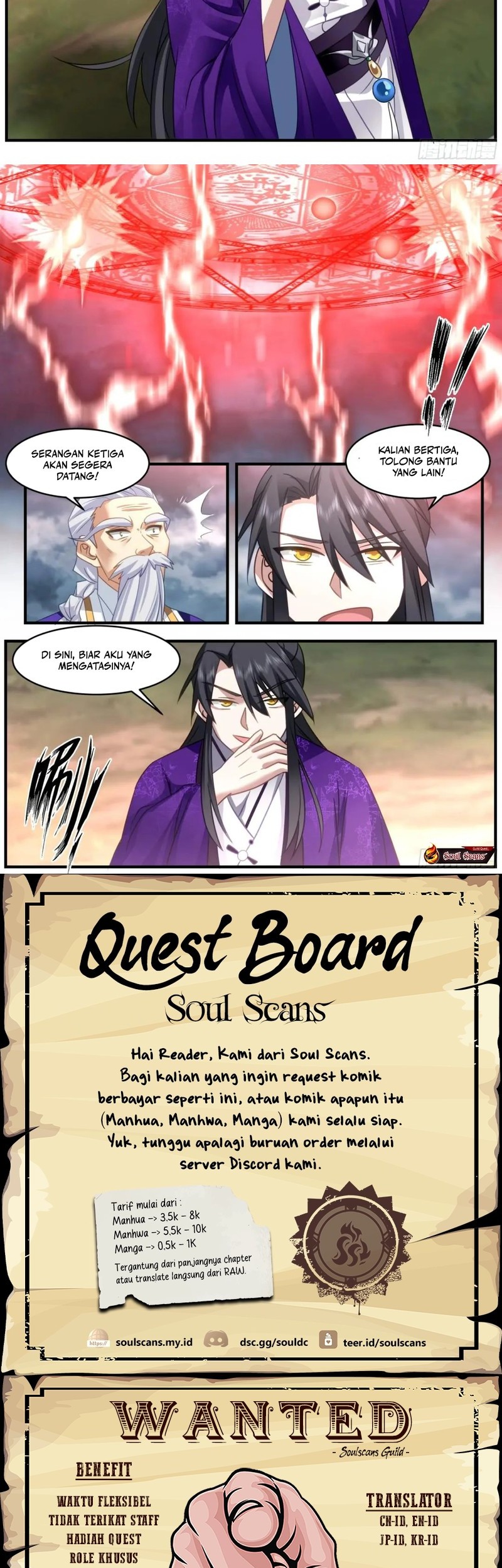 The First Ancestor in History Chapter 284 Gambar 7