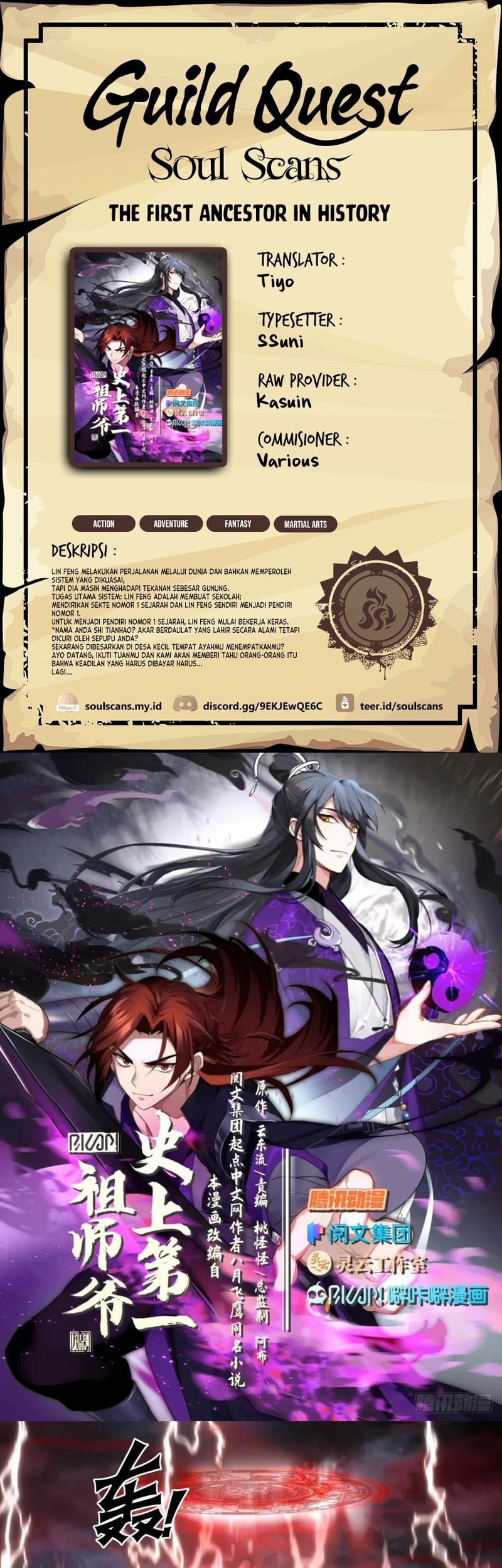 Baca Komik The First Ancestor in History Chapter 285 Gambar 1