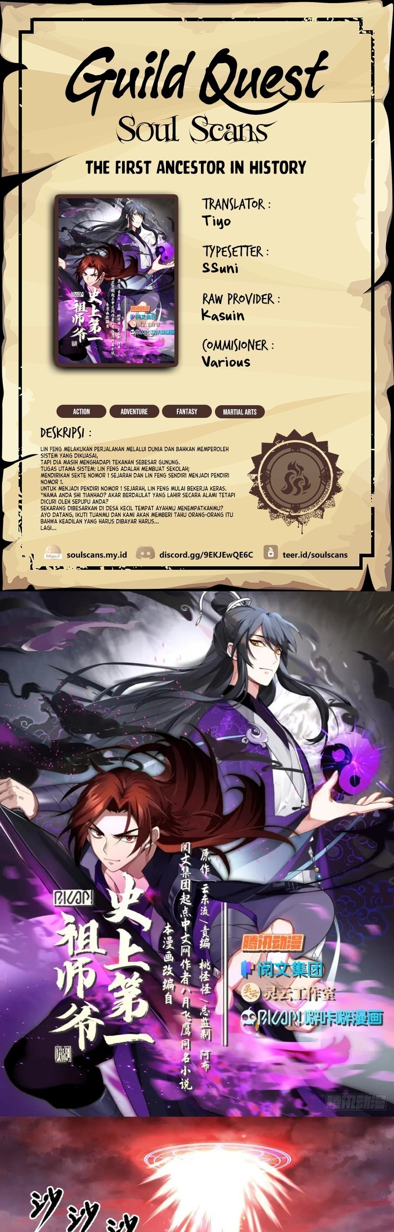 Baca Komik The First Ancestor in History Chapter 286 Gambar 1