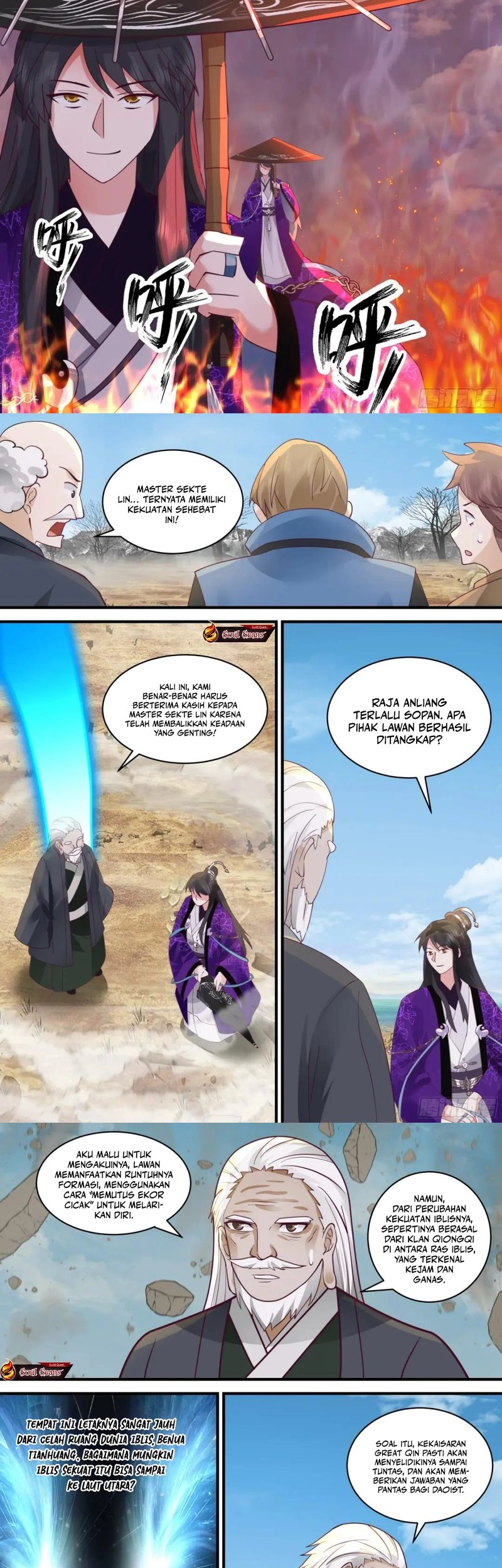 The First Ancestor in History Chapter 286 Gambar 3