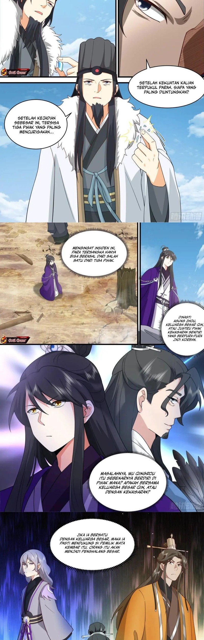 The First Ancestor in History Chapter 286 Gambar 6