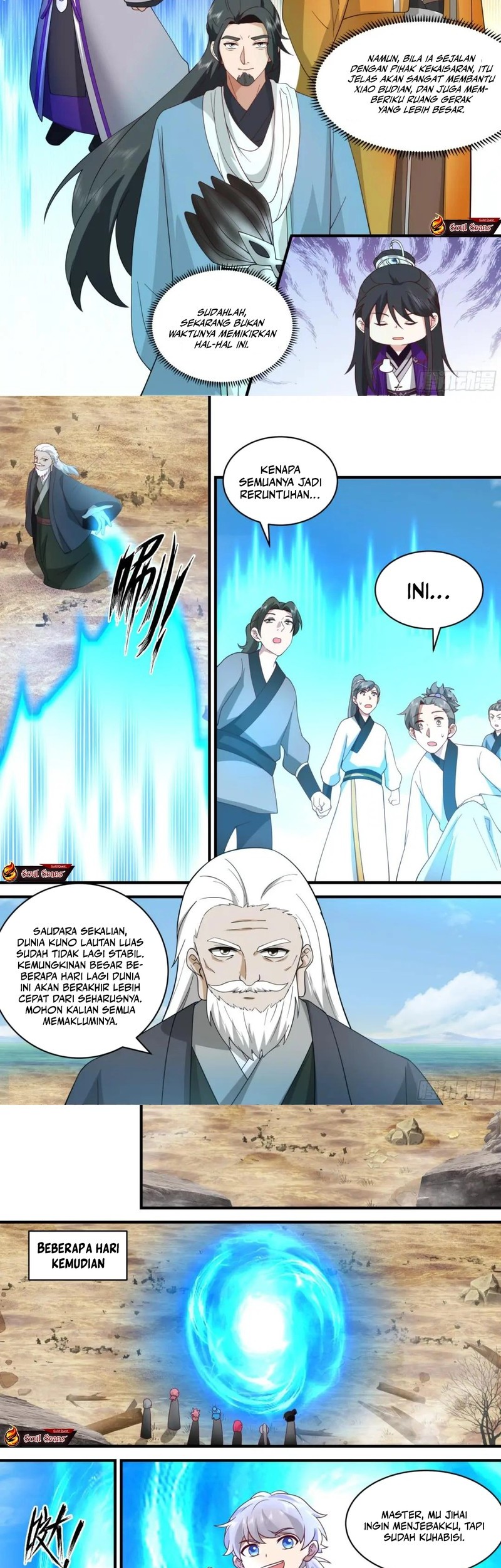 The First Ancestor in History Chapter 286 Gambar 7