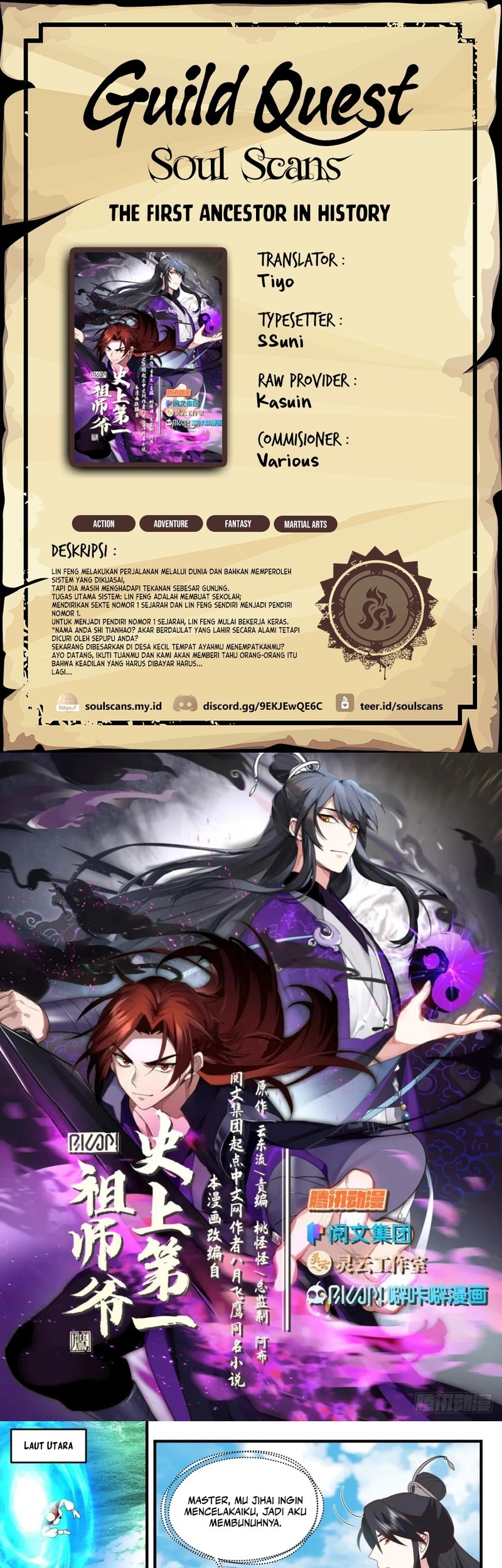 Baca Komik The First Ancestor in History Chapter 287 Gambar 1