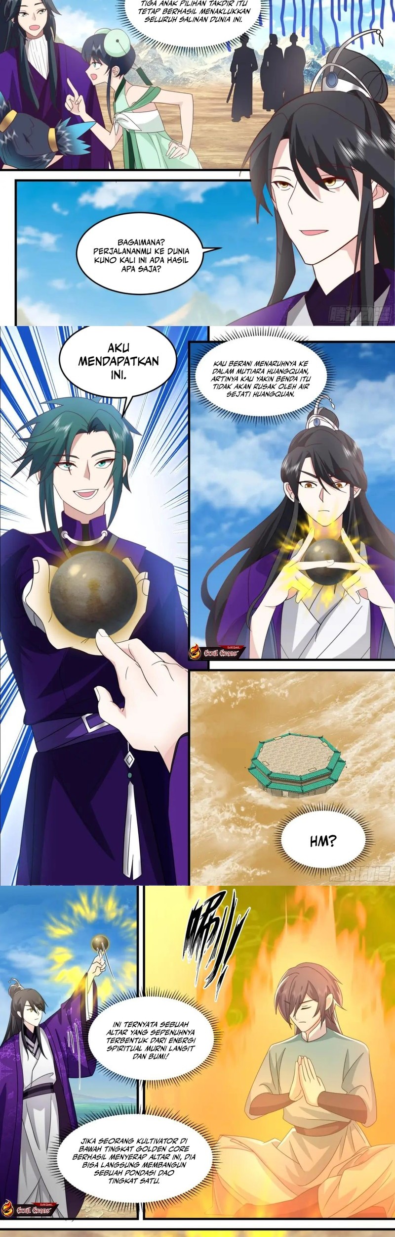 The First Ancestor in History Chapter 287 Gambar 3