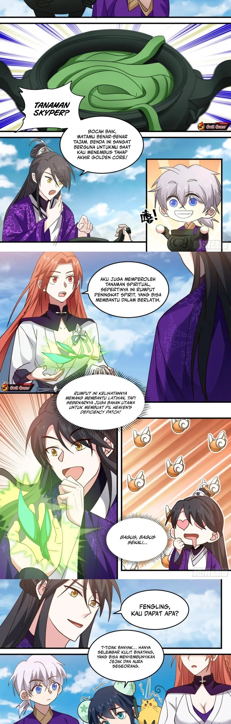 The First Ancestor in History Chapter 287 Gambar 6