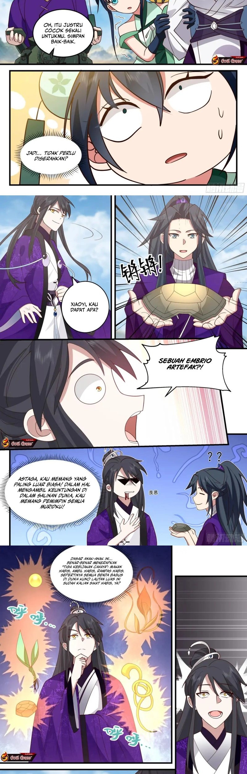 The First Ancestor in History Chapter 287 Gambar 7