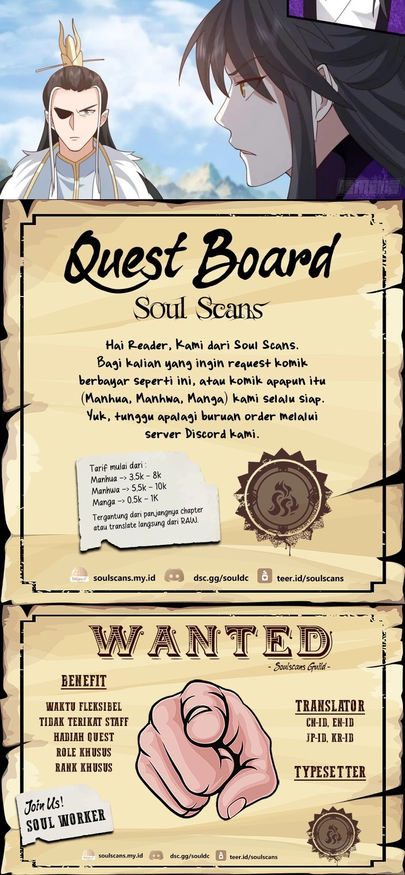 The First Ancestor in History Chapter 287 Gambar 8