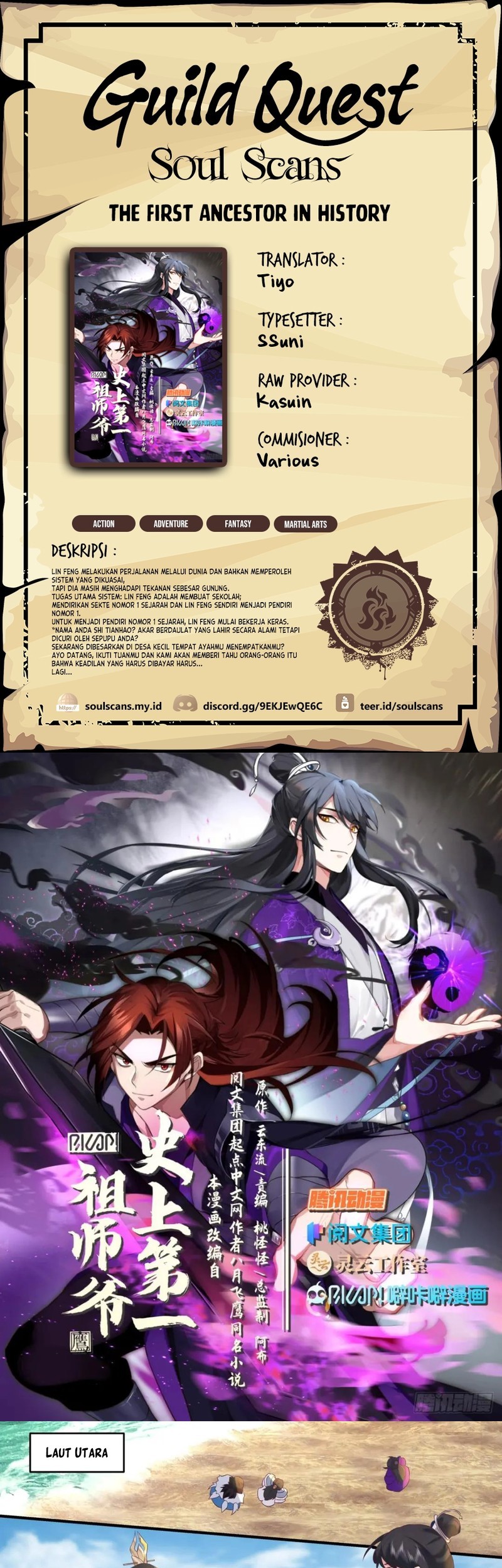 Baca Komik The First Ancestor in History Chapter 288 Gambar 1