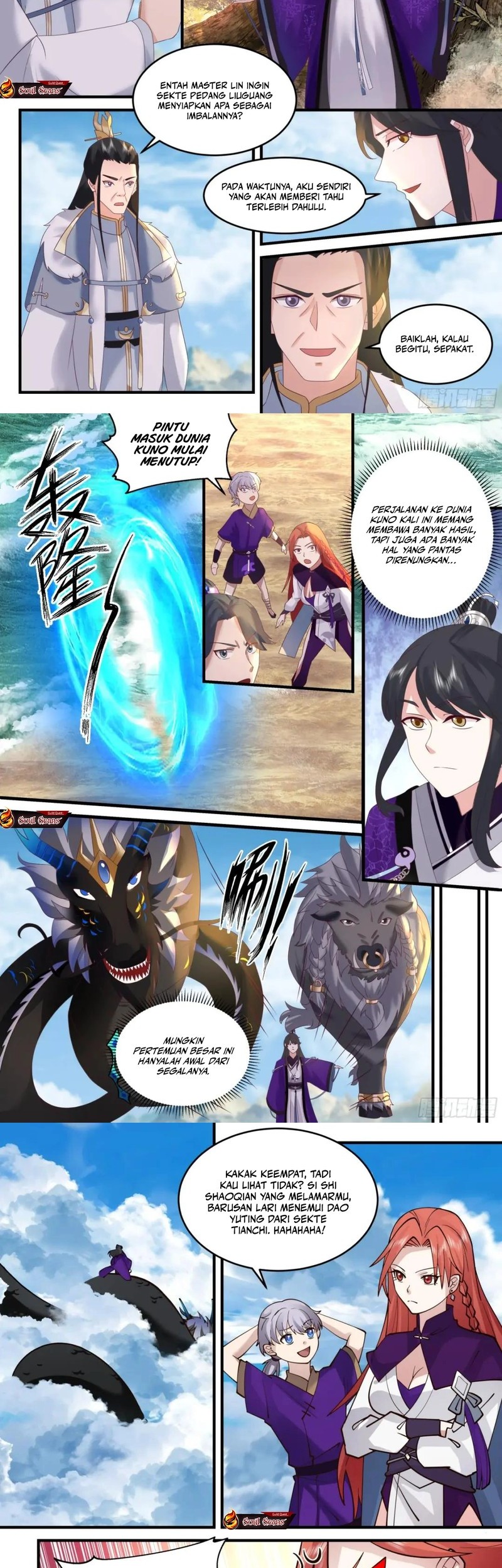 The First Ancestor in History Chapter 288 Gambar 3