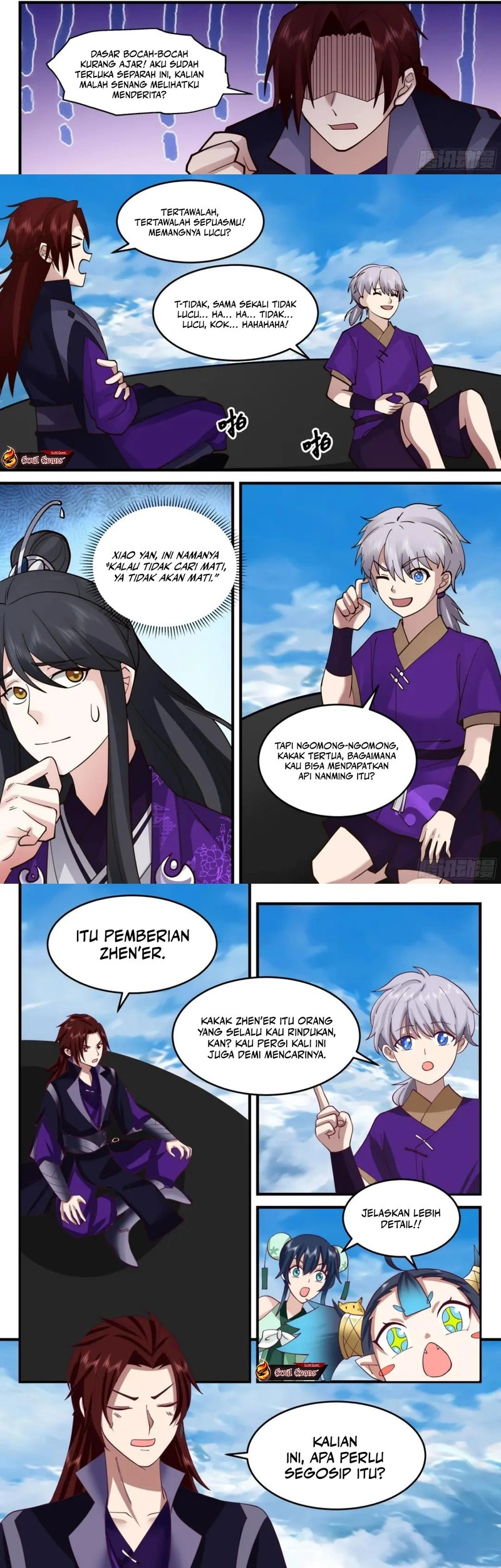 The First Ancestor in History Chapter 288 Gambar 5