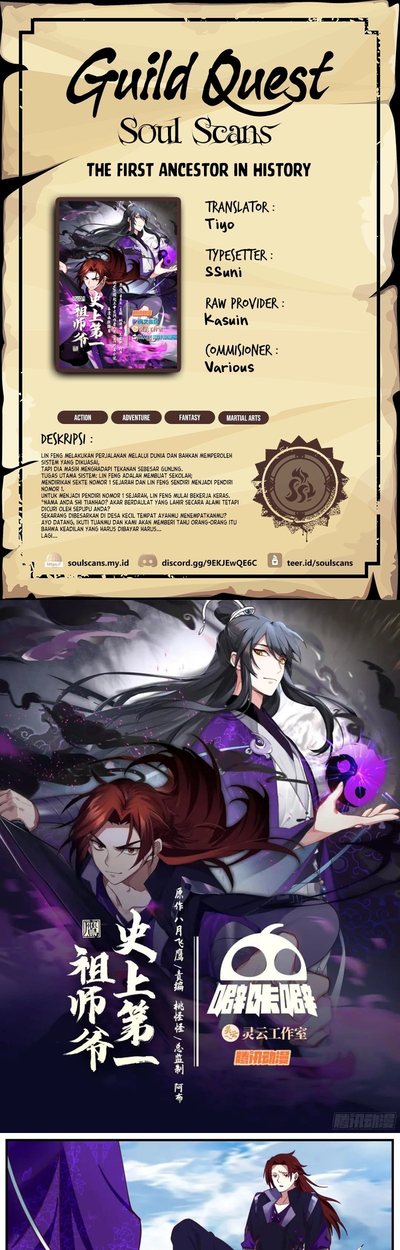 Baca Komik The First Ancestor in History Chapter 289 Gambar 1