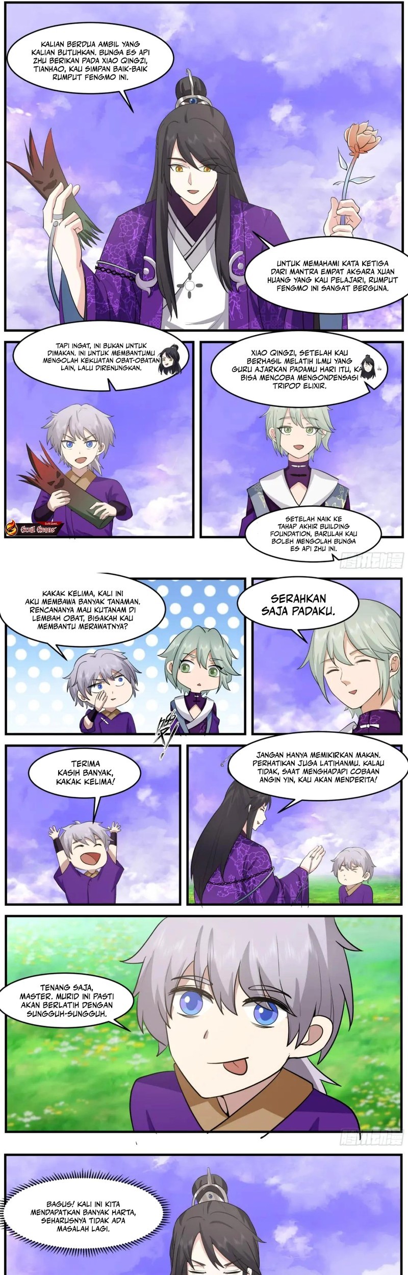 The First Ancestor in History Chapter 289 Gambar 5