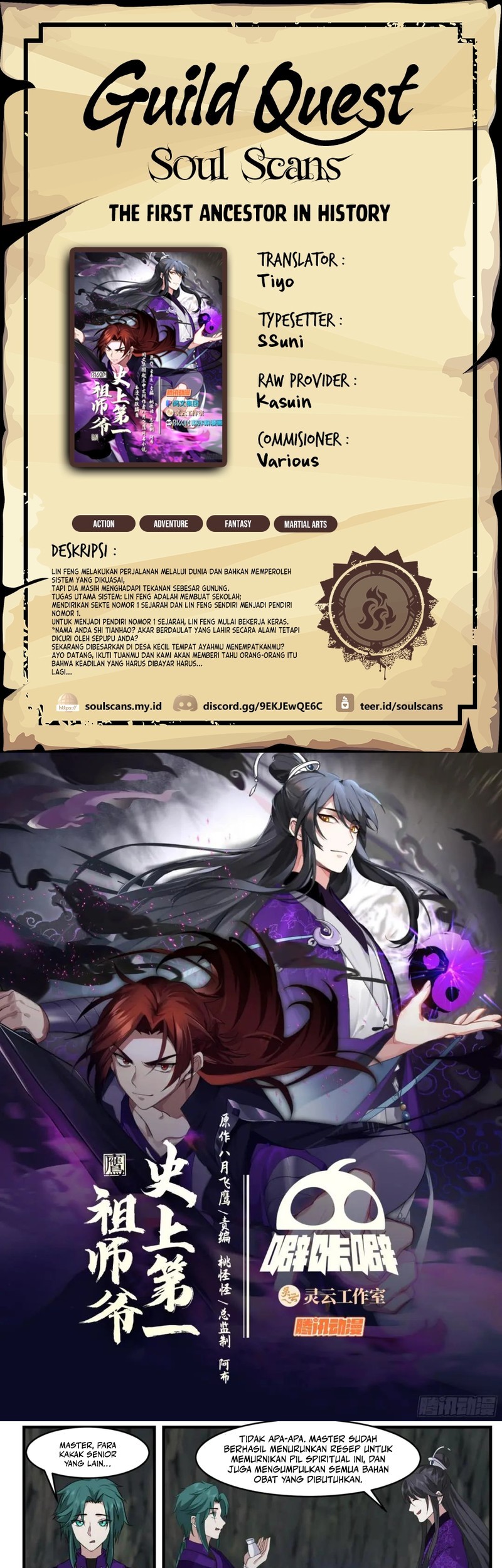 Baca Komik The First Ancestor in History Chapter 290 Gambar 1