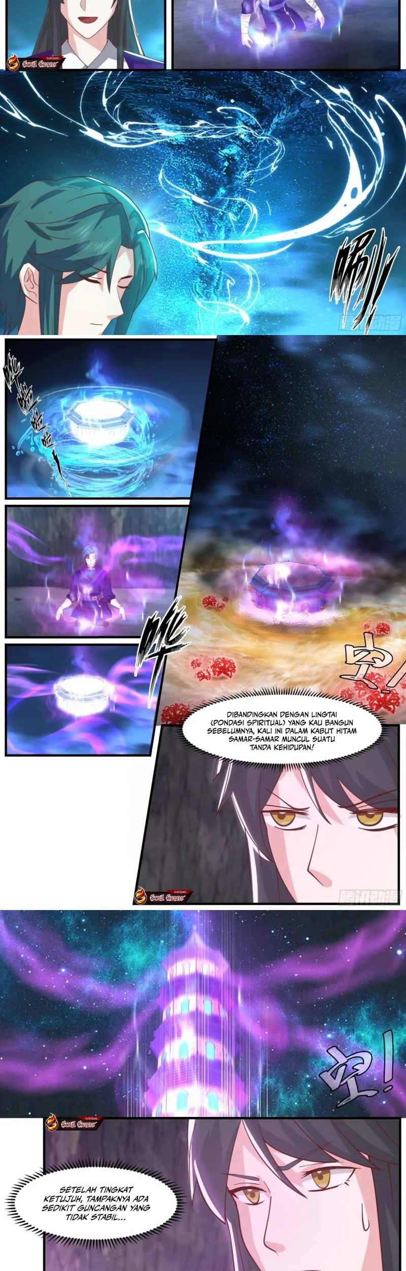 The First Ancestor in History Chapter 290 Gambar 3