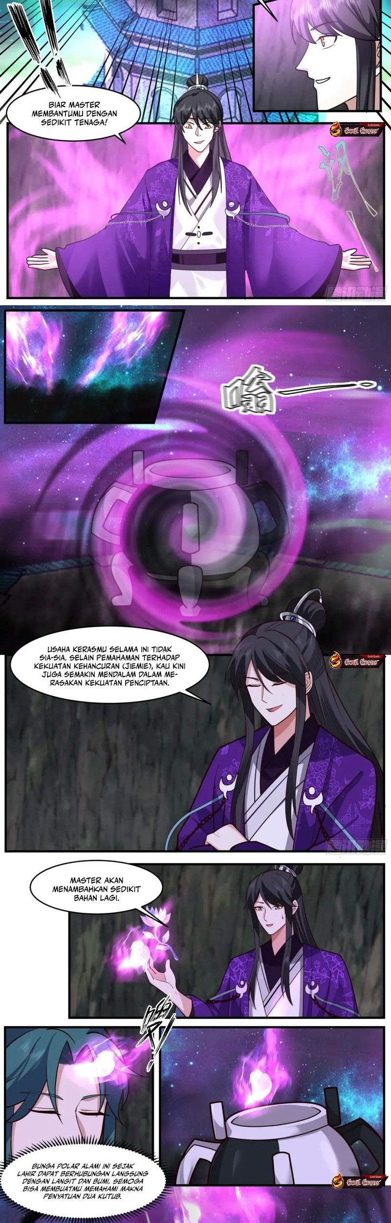 The First Ancestor in History Chapter 290 Gambar 6