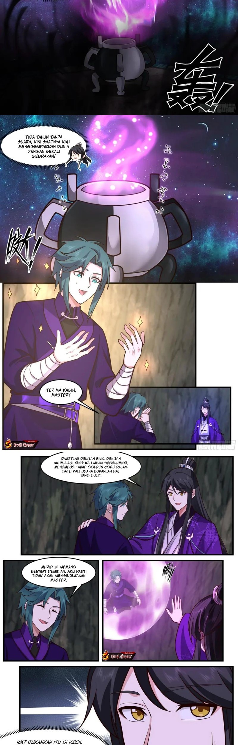 The First Ancestor in History Chapter 290 Gambar 7