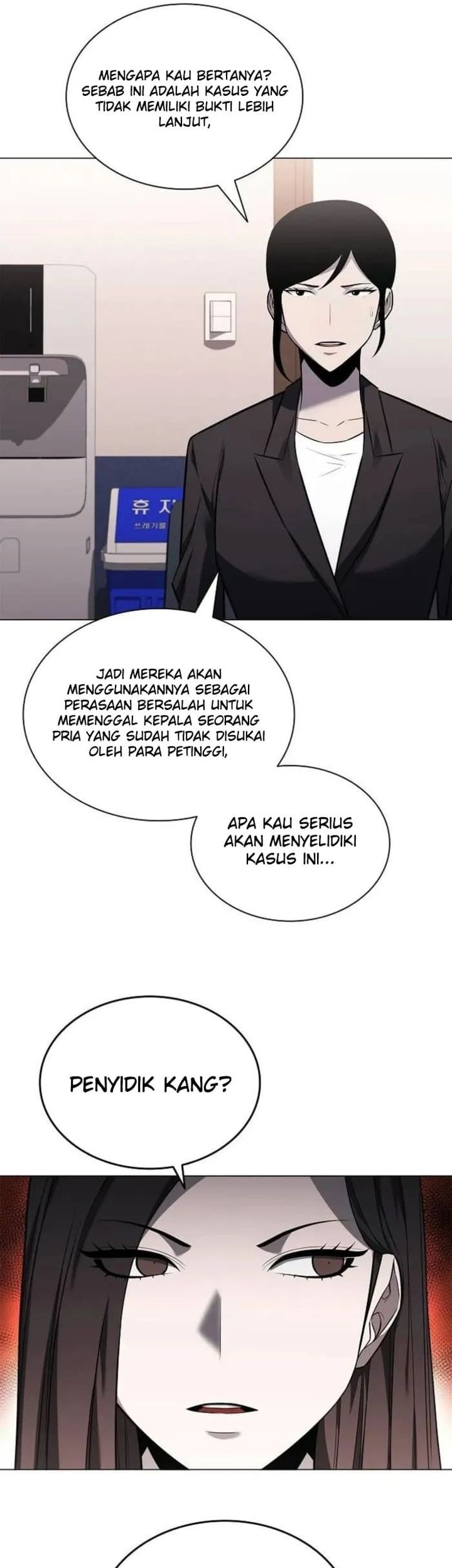 The Former Mercenary’s Life as a Prosecutor Chapter 10 Gambar 14
