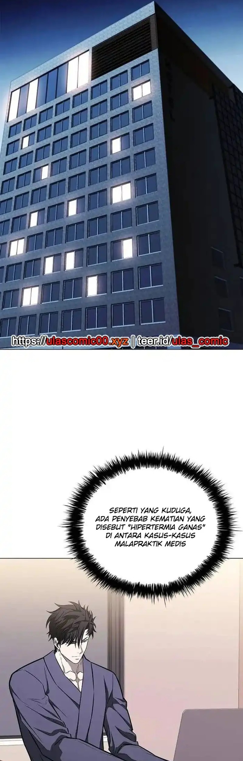 The Former Mercenary’s Life as a Prosecutor Chapter 11 Gambar 42