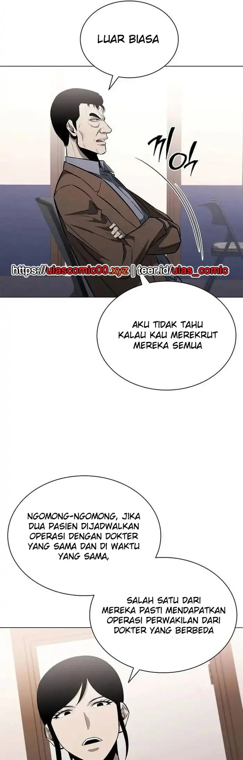 The Former Mercenary’s Life as a Prosecutor Chapter 11 Gambar 54