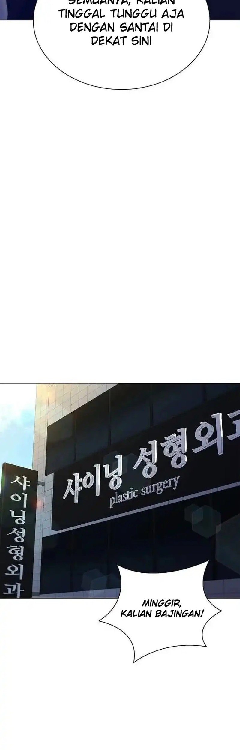 The Former Mercenary’s Life as a Prosecutor Chapter 11 Gambar 58