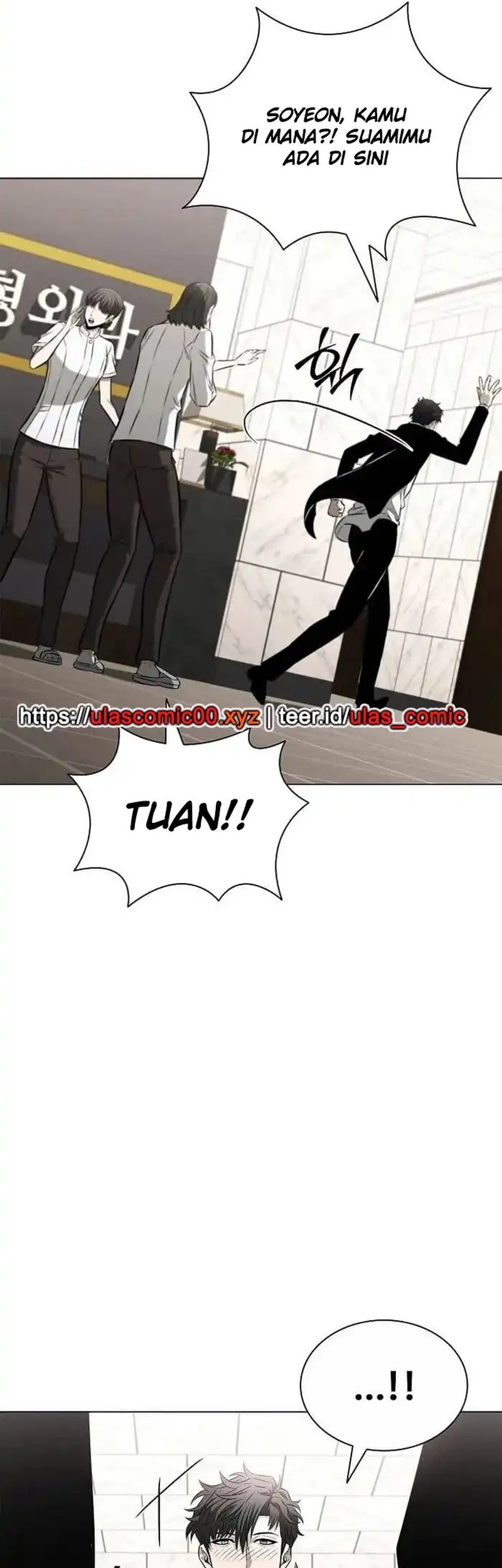 The Former Mercenary’s Life as a Prosecutor Chapter 11 Gambar 63