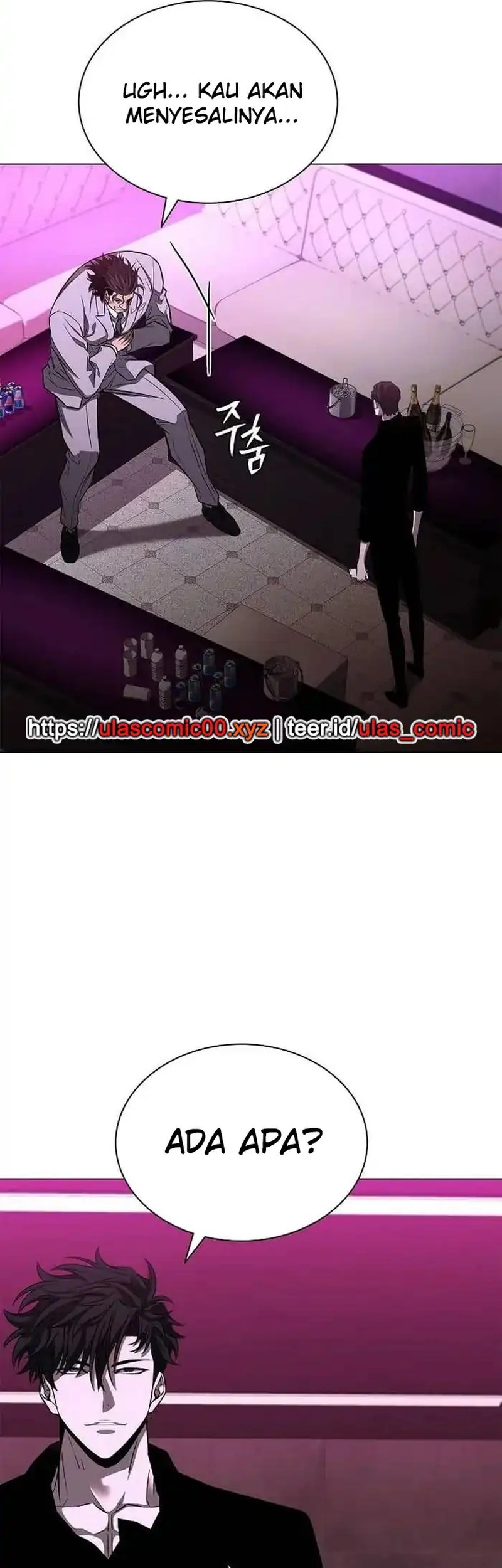 The Former Mercenary’s Life as a Prosecutor Chapter 11 Gambar 6