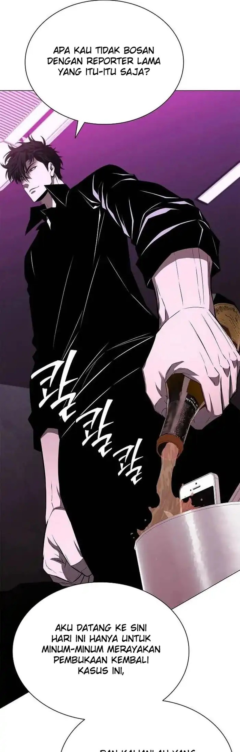 The Former Mercenary’s Life as a Prosecutor Chapter 11 Gambar 9