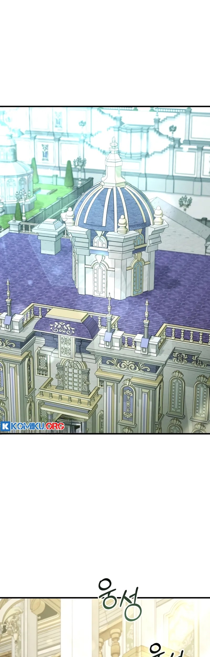 Baca  The Fox-Eyed Villain Of The Demon Academy Chapter 40 Gambar 2