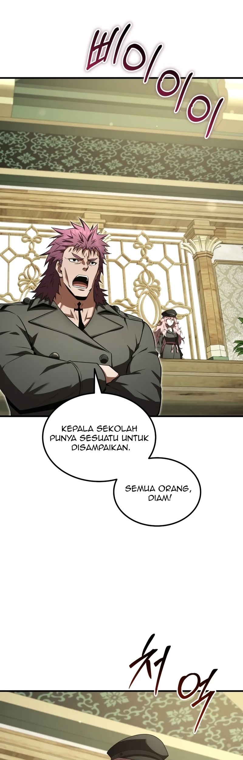 The Fox-Eyed Villain Of The Demon Academy Chapter 40 Gambar 9