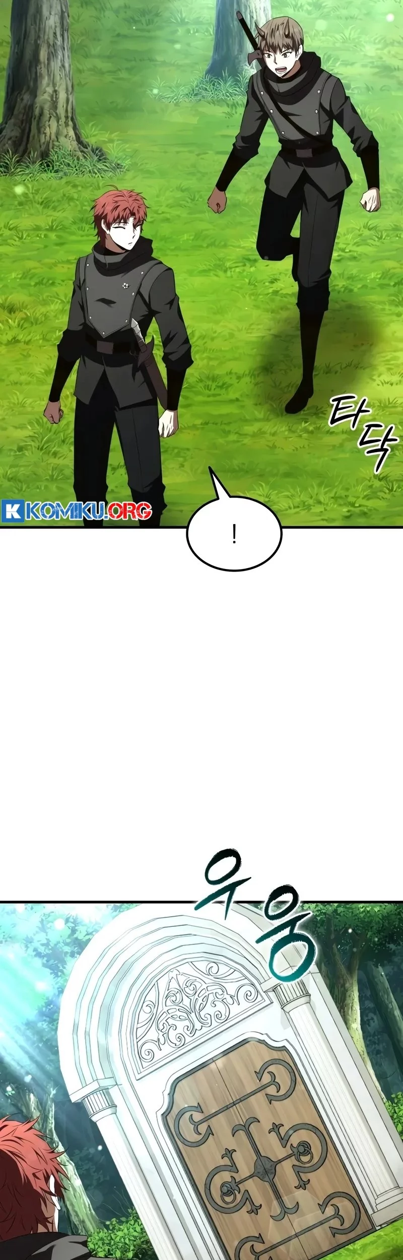 The Fox-Eyed Villain Of The Demon Academy Chapter 41 Gambar 22