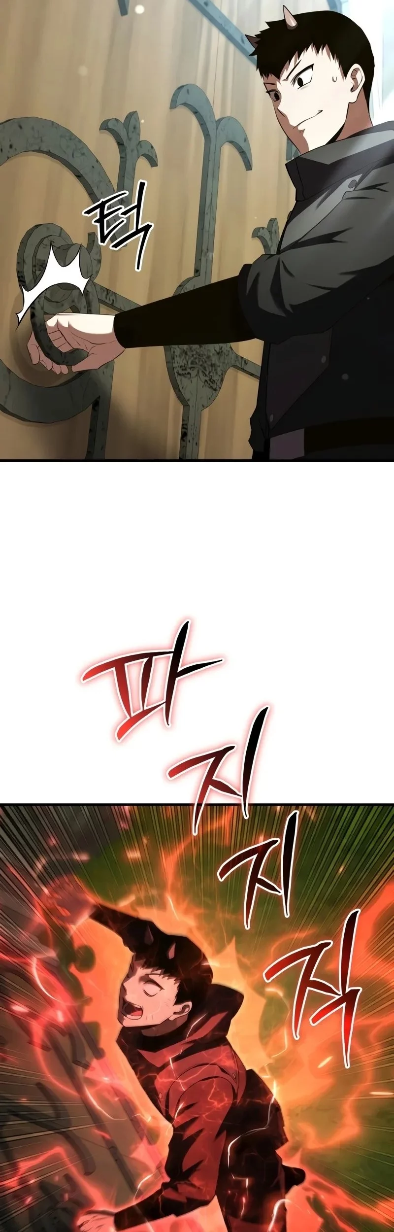 The Fox-Eyed Villain Of The Demon Academy Chapter 41 Gambar 27