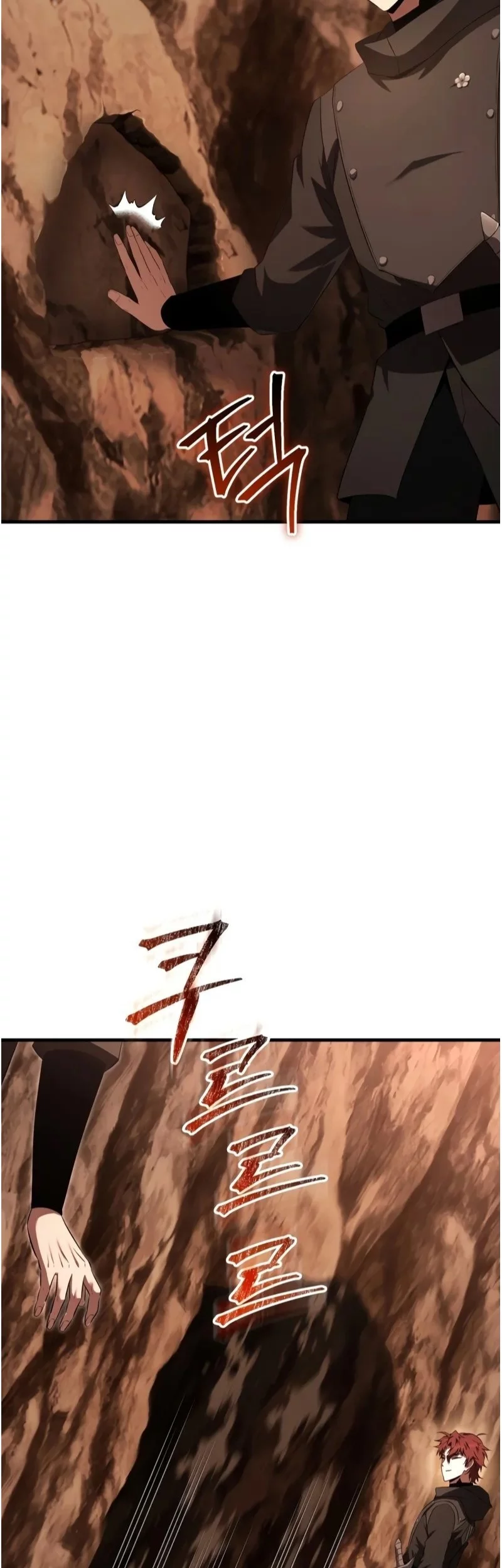 The Fox-Eyed Villain Of The Demon Academy Chapter 42 Gambar 4