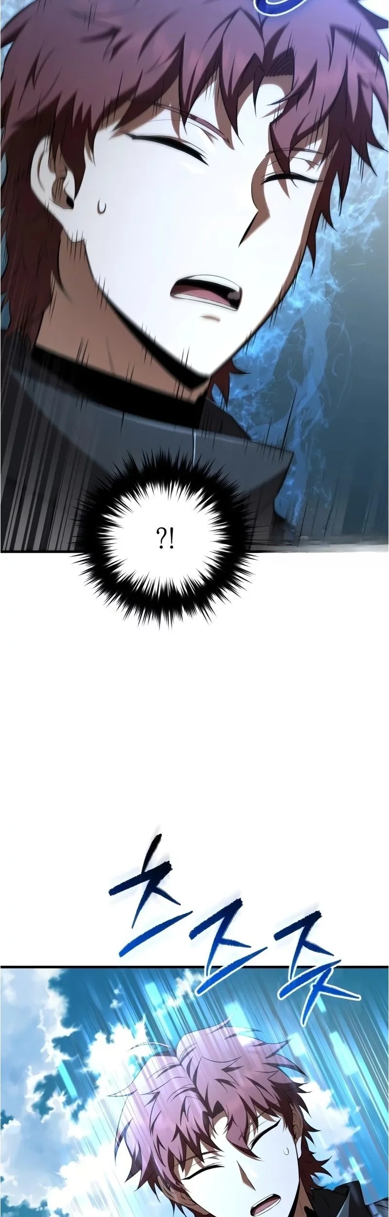 The Fox-Eyed Villain Of The Demon Academy Chapter 42 Gambar 33