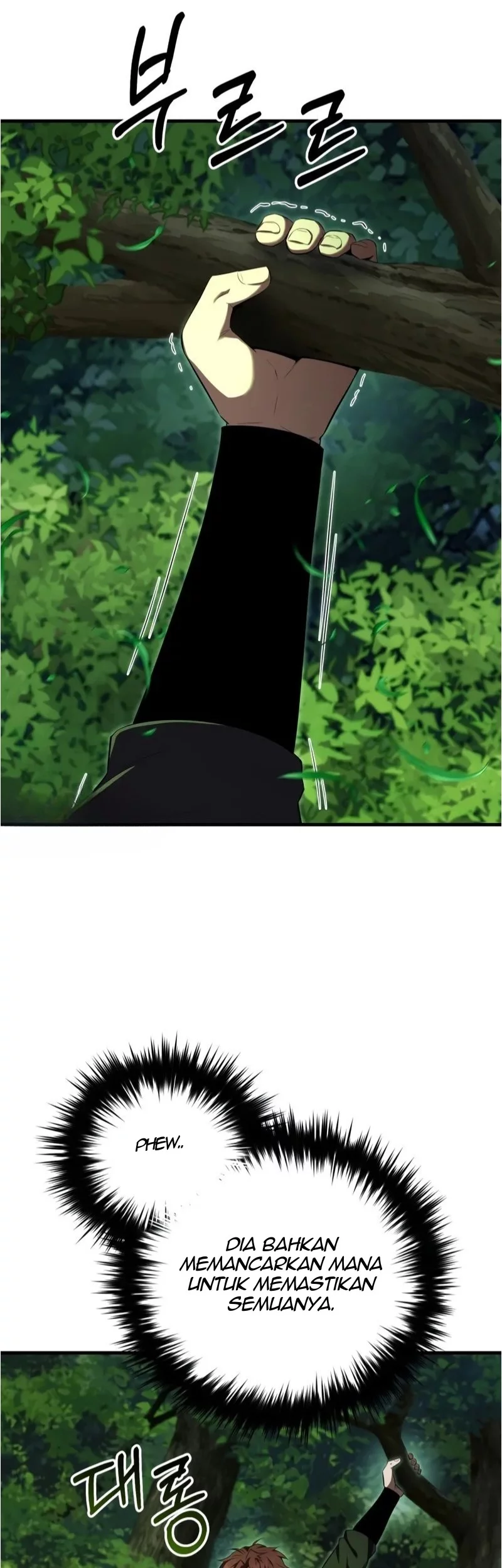 The Fox-Eyed Villain Of The Demon Academy Chapter 43 Gambar 51