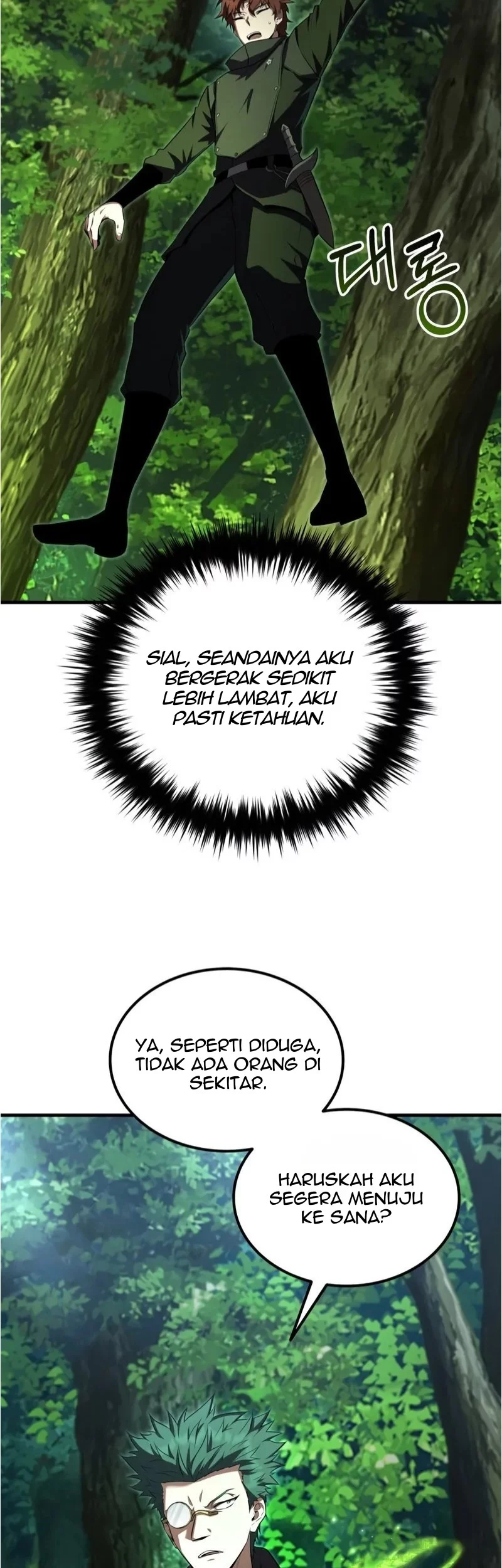 The Fox-Eyed Villain Of The Demon Academy Chapter 43 Gambar 52