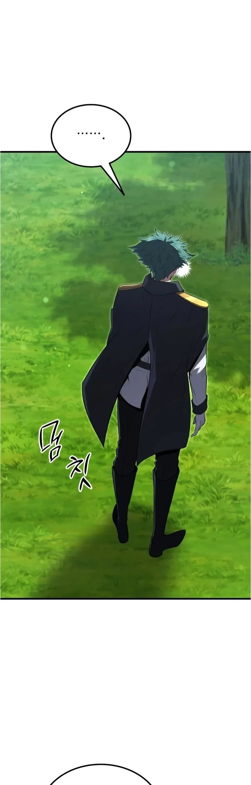 The Fox-Eyed Villain Of The Demon Academy Chapter 43 Gambar 56