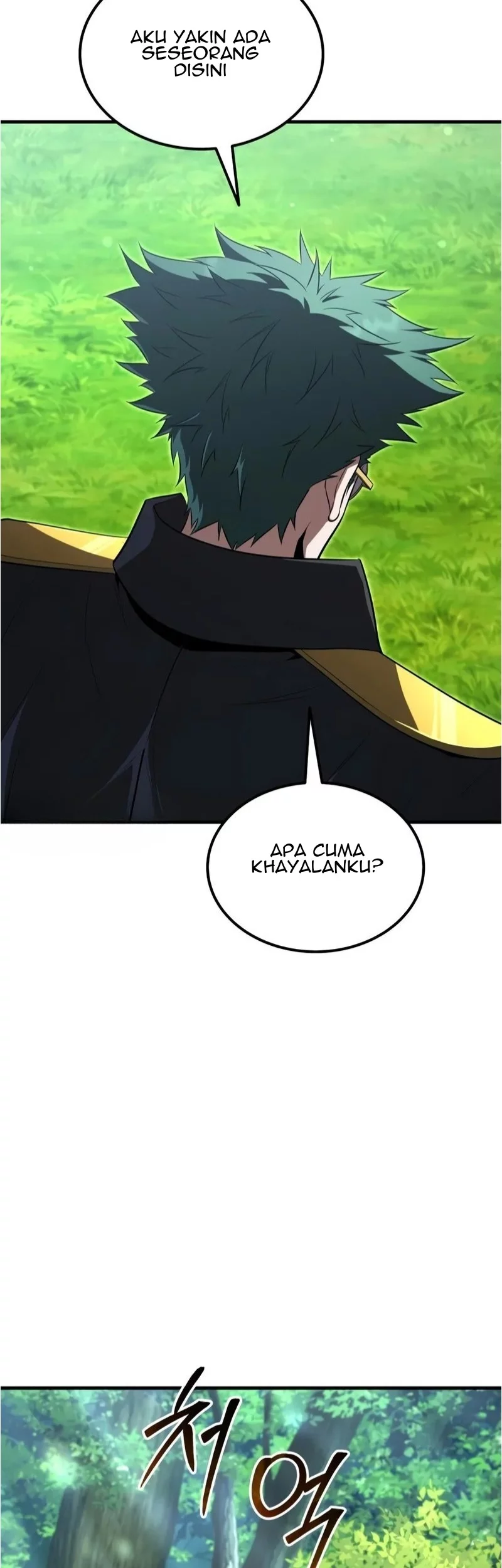 The Fox-Eyed Villain Of The Demon Academy Chapter 43 Gambar 57