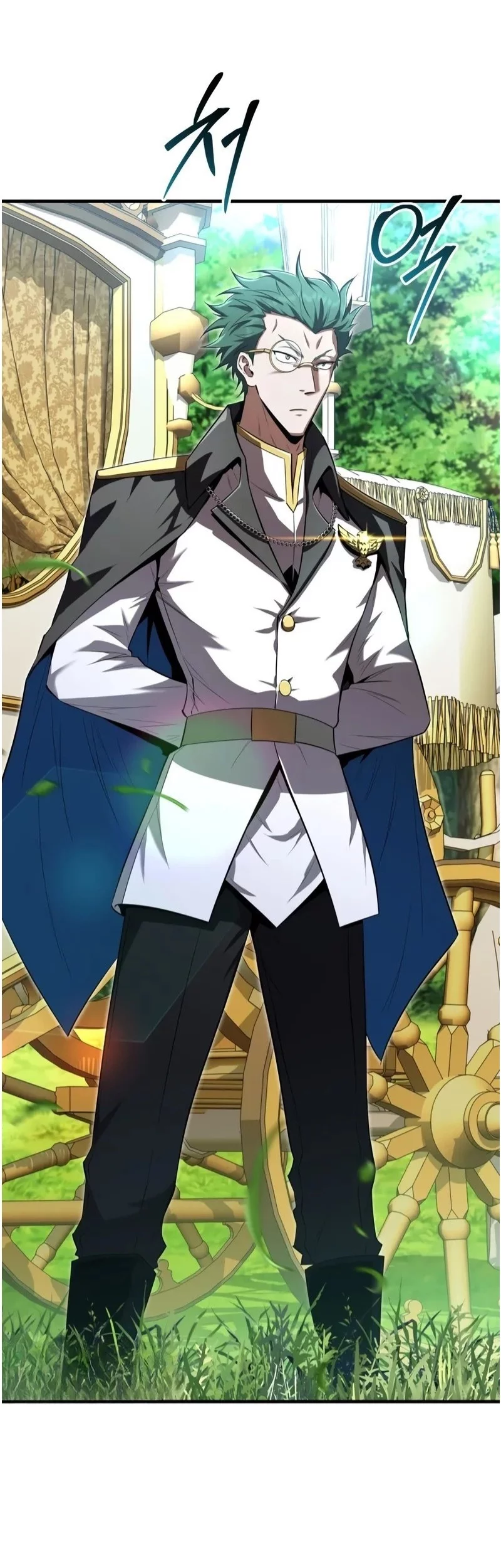 The Fox-Eyed Villain Of The Demon Academy Chapter 43 Gambar 6