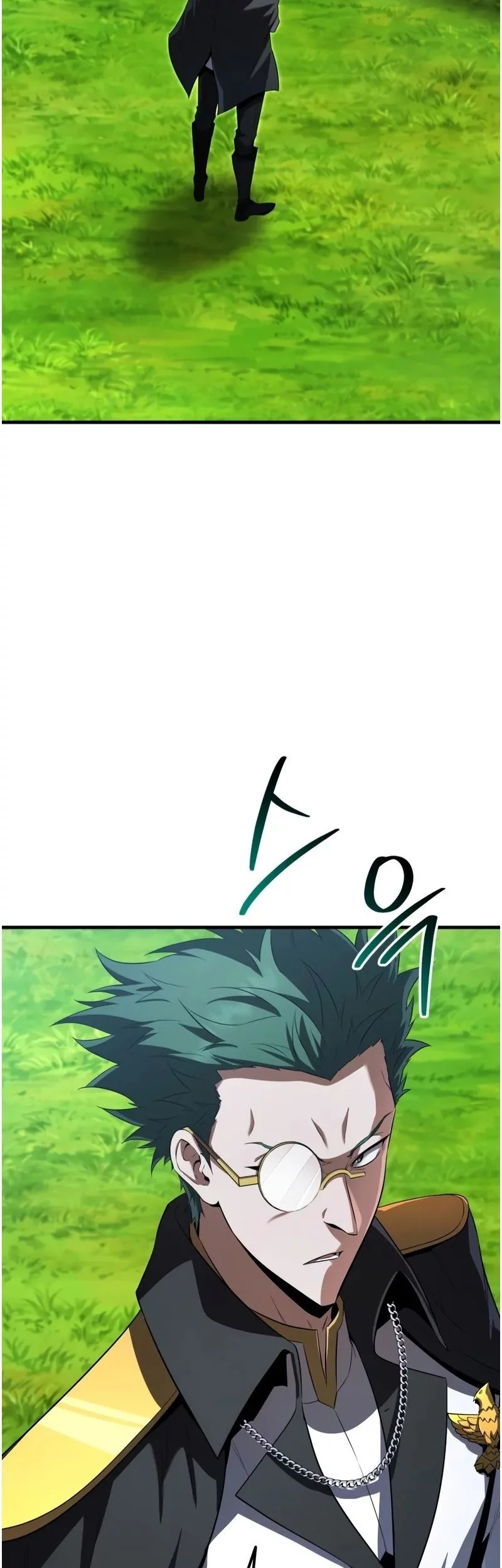 The Fox-Eyed Villain Of The Demon Academy Chapter 43 Gambar 46