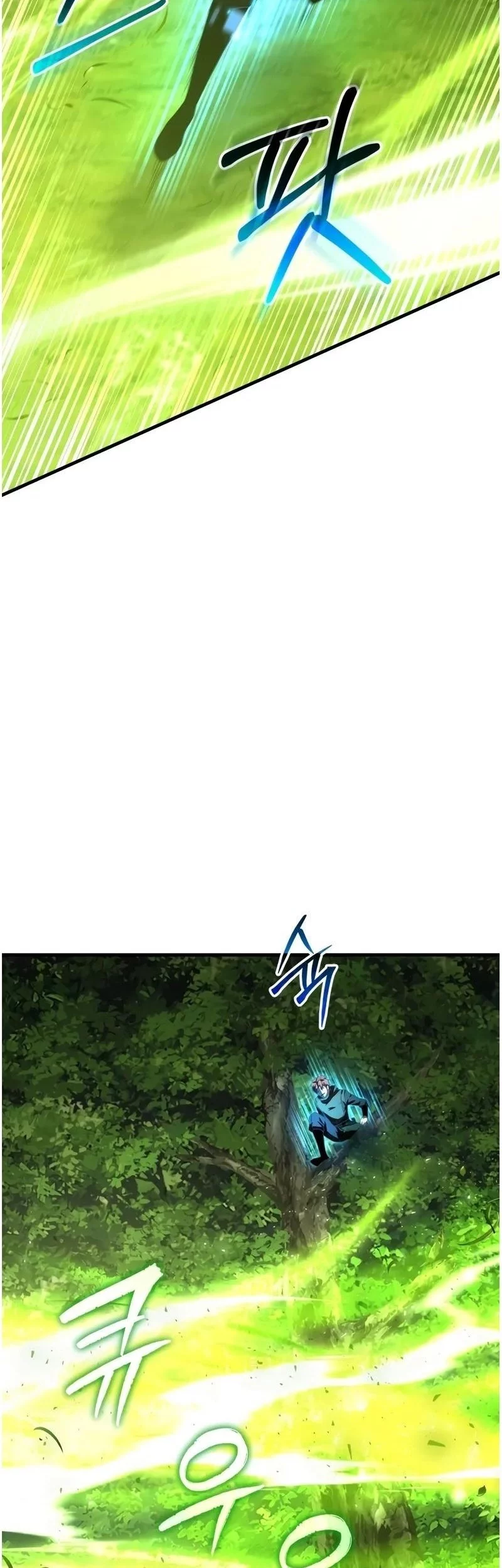 The Fox-Eyed Villain Of The Demon Academy Chapter 44 Gambar 12