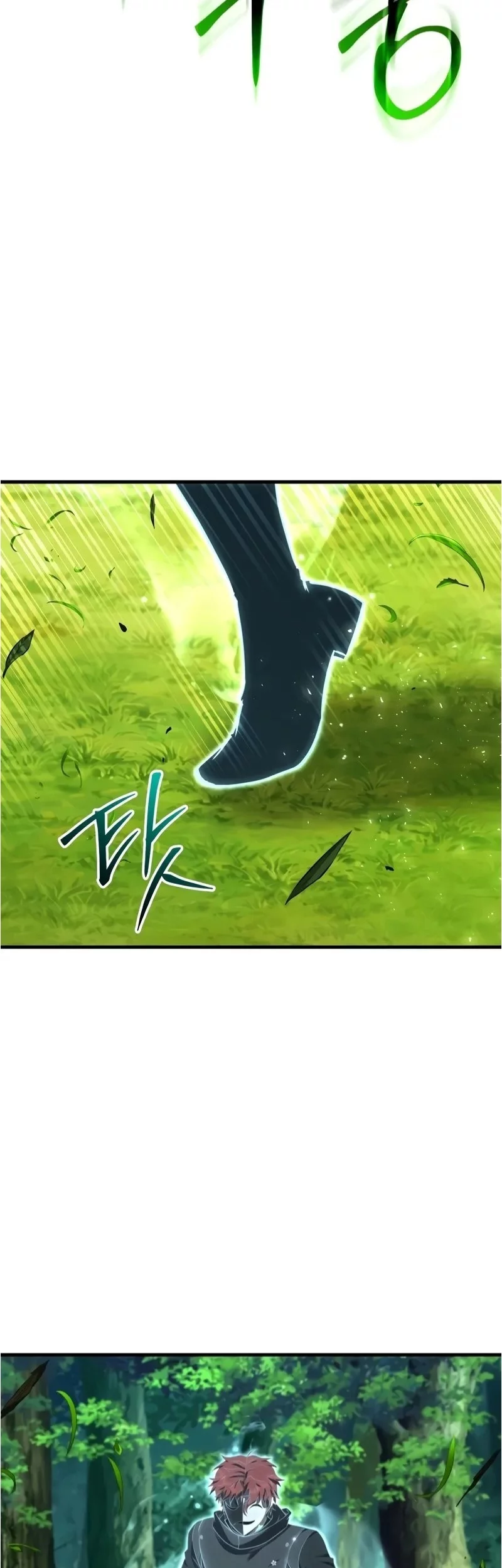 The Fox-Eyed Villain Of The Demon Academy Chapter 44 Gambar 24