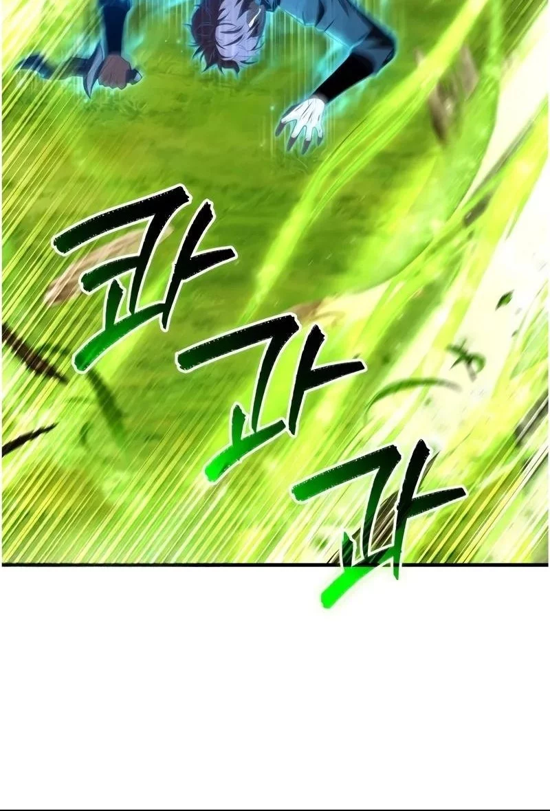 The Fox-Eyed Villain Of The Demon Academy Chapter 44 Gambar 31