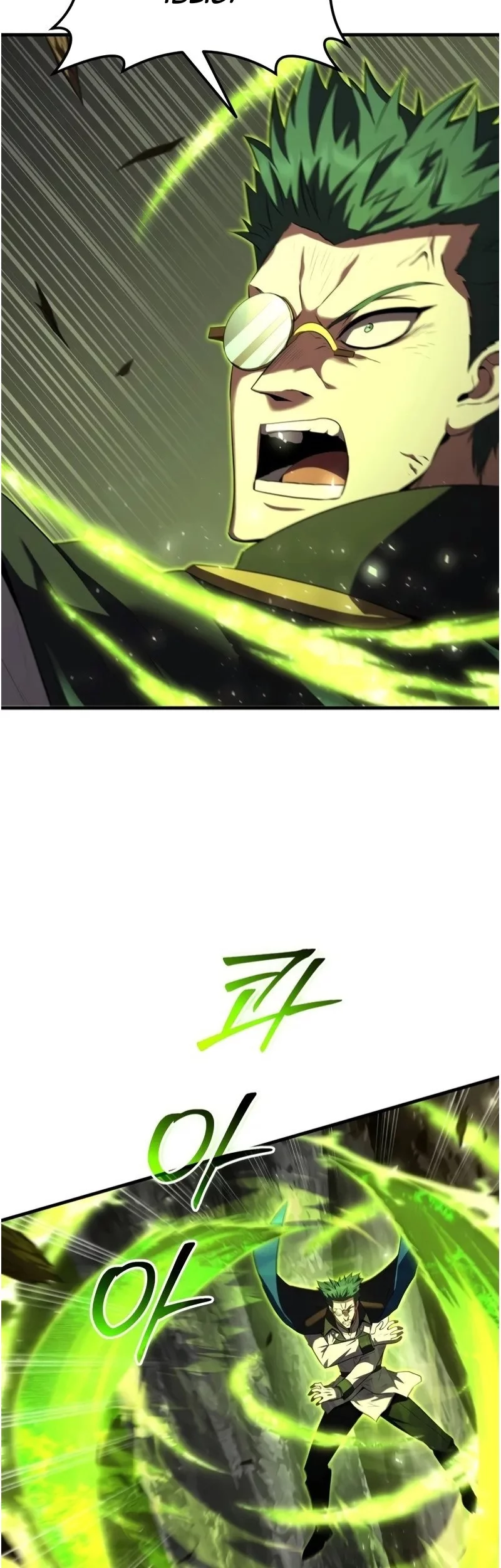 The Fox-Eyed Villain Of The Demon Academy Chapter 44 Gambar 41