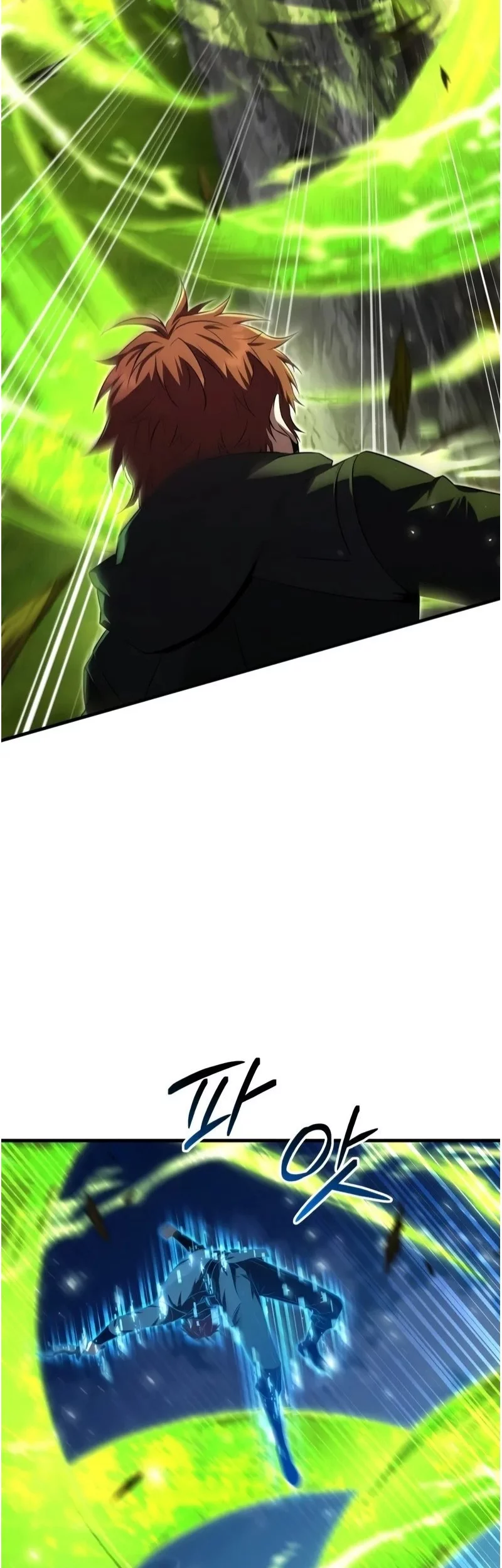 The Fox-Eyed Villain Of The Demon Academy Chapter 44 Gambar 42