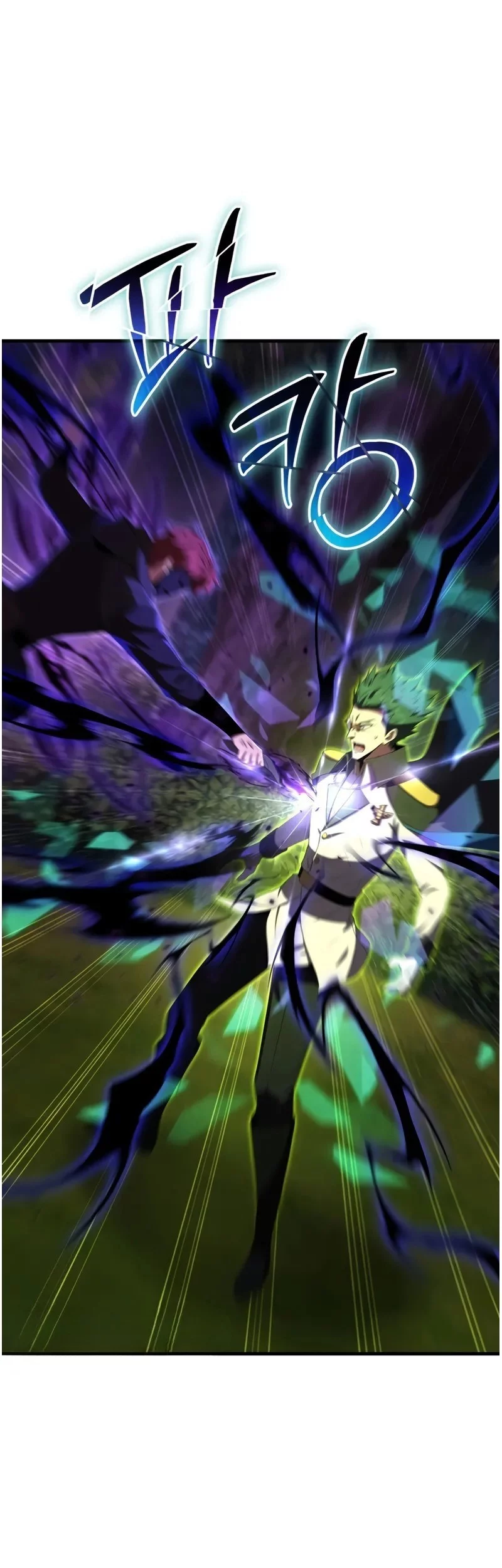 Baca  The Fox-Eyed Villain Of The Demon Academy Chapter 45 Gambar 2