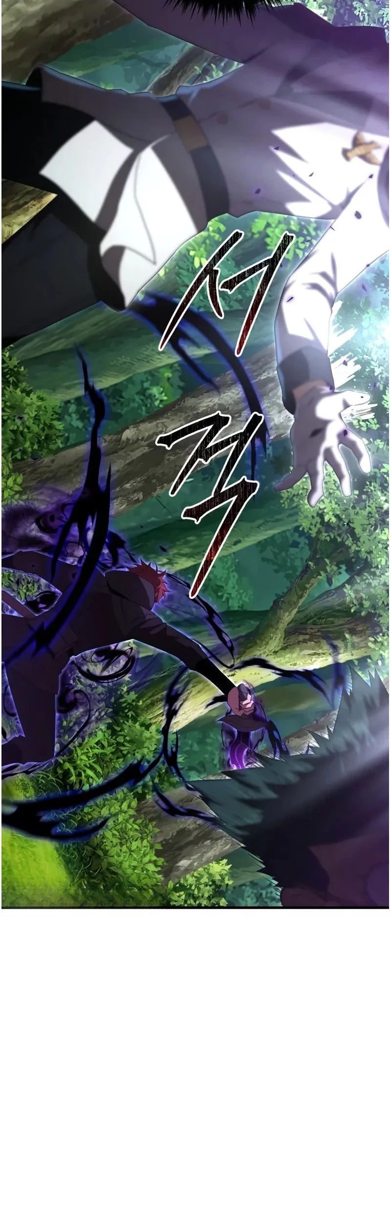 The Fox-Eyed Villain Of The Demon Academy Chapter 45 Gambar 5