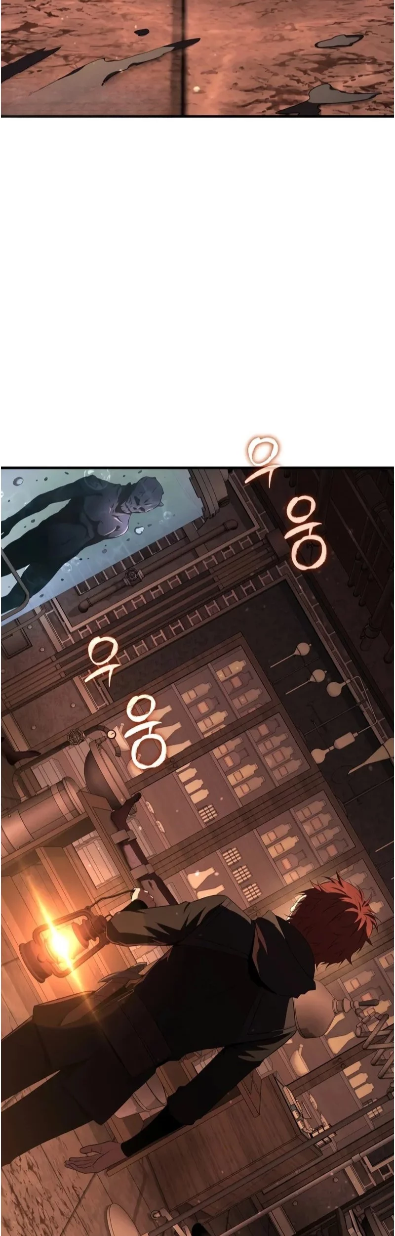 The Fox-Eyed Villain Of The Demon Academy Chapter 45 Gambar 17