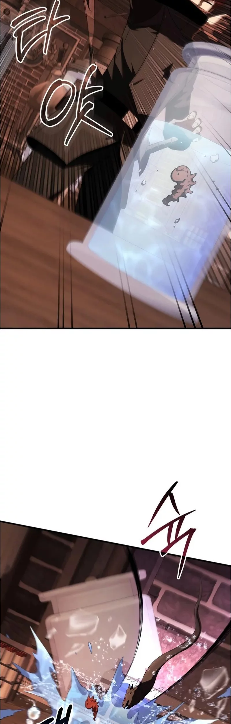 The Fox-Eyed Villain Of The Demon Academy Chapter 45 Gambar 28