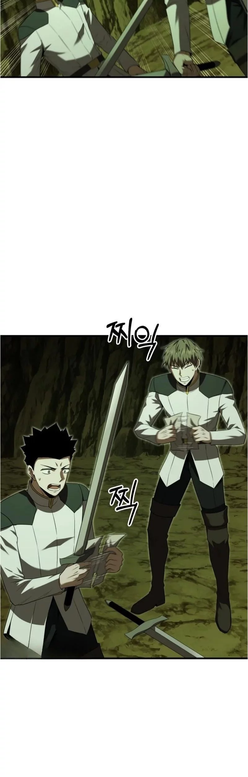 The Fox-Eyed Villain Of The Demon Academy Chapter 46 Gambar 60