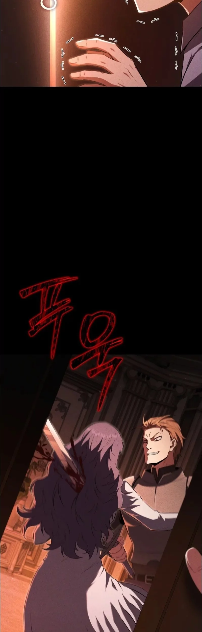 The Fox-Eyed Villain Of The Demon Academy Chapter 46 Gambar 16